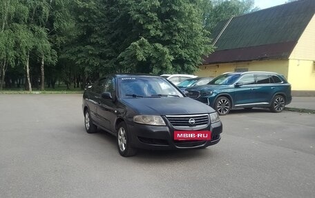 Nissan Almera Classic, 2010 год, 235 000 рублей, 2 фотография