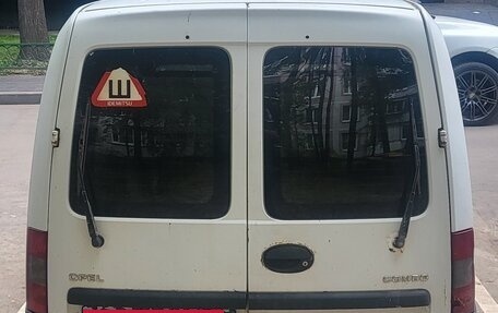 Opel Combo C, 2008 год, 299 999 рублей, 2 фотография