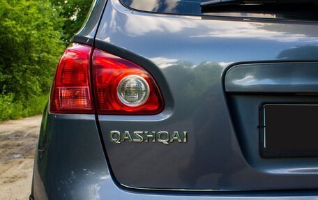 Nissan Qashqai, 2008 год, 815 000 рублей, 12 фотография