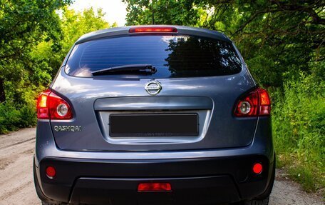 Nissan Qashqai, 2008 год, 815 000 рублей, 8 фотография