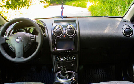 Nissan Qashqai, 2008 год, 815 000 рублей, 17 фотография