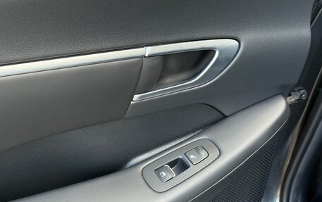 Hyundai Sonata VIII, 2020 год, 2 500 000 рублей, 13 фотография