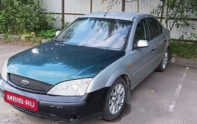 Ford Mondeo III, 2001 год, 140 000 рублей, 1 фотография