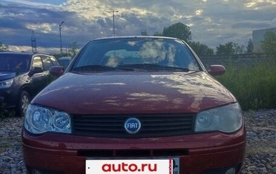 Fiat Albea I рестайлинг, 2007 год, 250 000 рублей, 1 фотография
