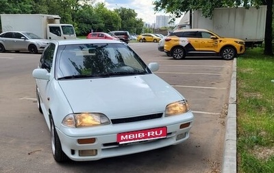Suzuki Swift II, 1990 год, 600 000 рублей, 1 фотография