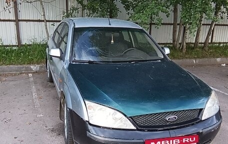 Ford Mondeo III, 2001 год, 140 000 рублей, 2 фотография