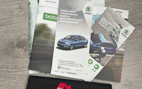 Skoda Rapid I, 2017 год, 1 180 000 рублей, 13 фотография
