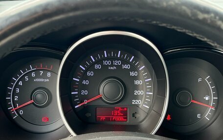 KIA Rio III рестайлинг, 2016 год, 1 059 000 рублей, 11 фотография