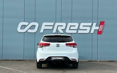KIA Rio III рестайлинг, 2016 год, 1 059 000 рублей, 4 фотография