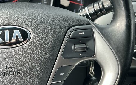 KIA Rio III рестайлинг, 2016 год, 1 059 000 рублей, 17 фотография