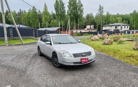 Nissan Teana, 2007 год, 640 000 рублей, 1 фотография