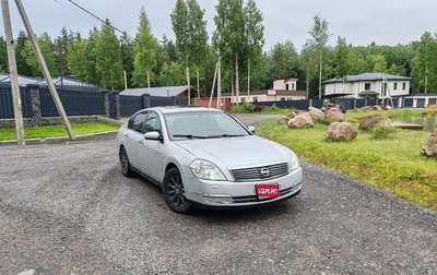 Nissan Teana, 2007 год, 640 000 рублей, 1 фотография