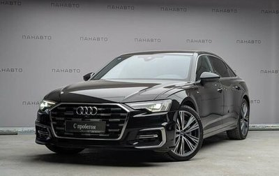 Audi A6, 2023 год, 5 497 000 рублей, 1 фотография