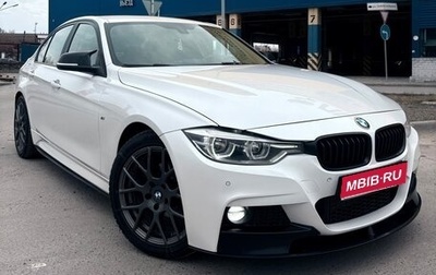 BMW 3 серия, 2016 год, 1 880 000 рублей, 1 фотография
