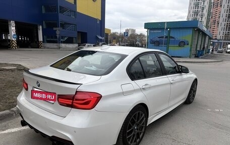 BMW 3 серия, 2016 год, 1 880 000 рублей, 4 фотография