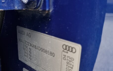 Audi Q7, 2017 год, 3 690 000 рублей, 15 фотография