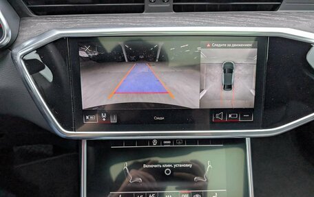 Audi A6, 2023 год, 5 497 000 рублей, 16 фотография