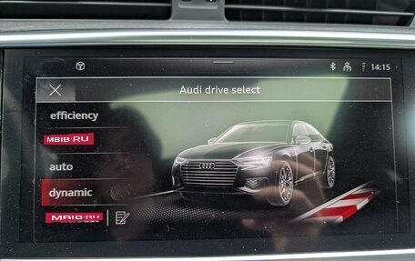 Audi A6, 2023 год, 5 497 000 рублей, 14 фотография