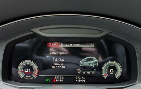 Audi A6, 2023 год, 5 497 000 рублей, 17 фотография