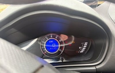 Lifan X60 I рестайлинг, 2017 год, 350 000 рублей, 1 фотография