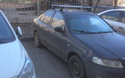 Nissan Almera Classic, 2007 год, 200 000 рублей, 1 фотография
