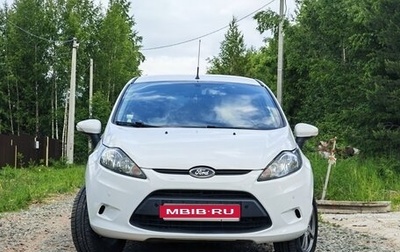 Ford Fiesta, 2012 год, 830 000 рублей, 1 фотография