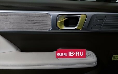 Hyundai Santa Fe IV, 2024 год, 5 950 000 рублей, 28 фотография