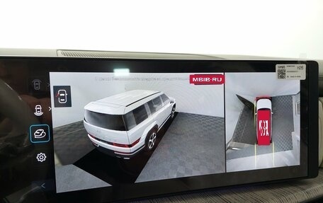 Hyundai Santa Fe IV, 2024 год, 5 950 000 рублей, 26 фотография
