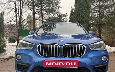 BMW X1, 2018 год, 2 050 000 рублей, 6 фотография