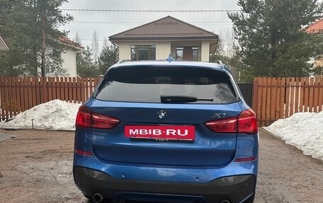 BMW X1, 2018 год, 2 050 000 рублей, 4 фотография