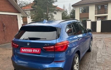 BMW X1, 2018 год, 2 050 000 рублей, 2 фотография