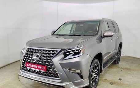 Lexus GX II, 2010 год, 3 300 000 рублей, 3 фотография