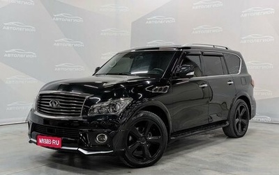Infiniti QX56, 2010 год, 2 150 000 рублей, 1 фотография