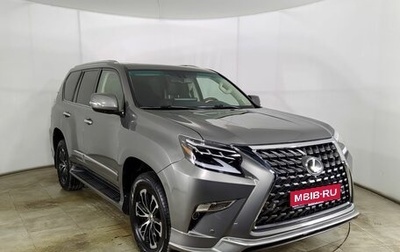 Lexus GX II, 2010 год, 3 300 000 рублей, 1 фотография