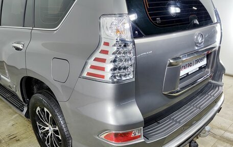 Lexus GX II, 2010 год, 3 300 000 рублей, 22 фотография