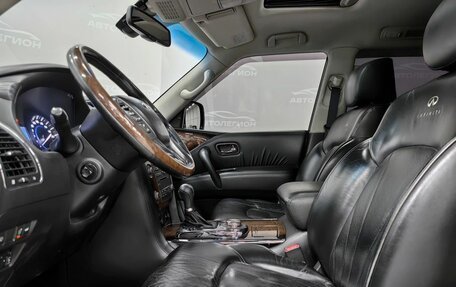 Infiniti QX56, 2010 год, 2 150 000 рублей, 10 фотография