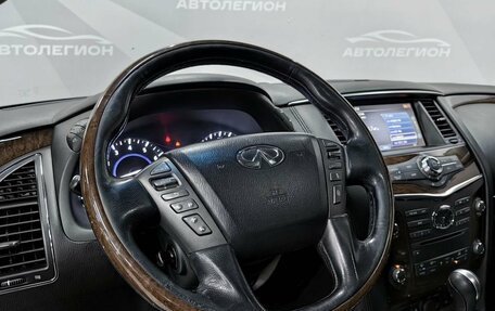 Infiniti QX56, 2010 год, 2 150 000 рублей, 12 фотография