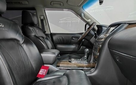 Infiniti QX56, 2010 год, 2 150 000 рублей, 15 фотография