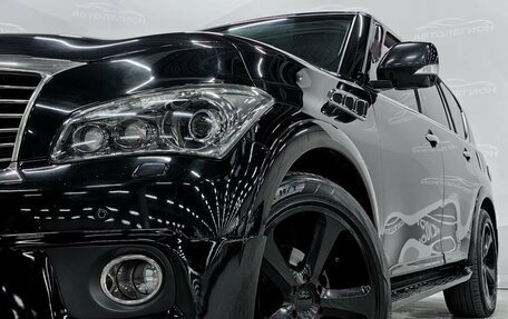 Infiniti QX56, 2010 год, 2 150 000 рублей, 32 фотография