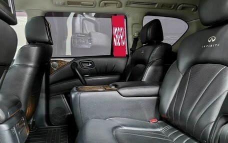 Infiniti QX56, 2010 год, 2 150 000 рублей, 21 фотография