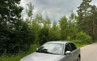 KIA Spectra II (LD), 2005 год, 370 000 рублей, 1 фотография