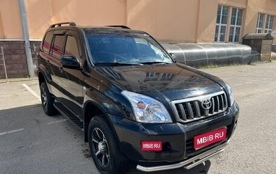 Toyota Land Cruiser Prado 120 рестайлинг, 2003 год, 1 690 000 рублей, 1 фотография
