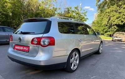Volkswagen Passat B6, 2007 год, 750 000 рублей, 1 фотография