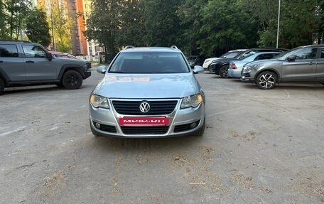Volkswagen Passat B6, 2007 год, 750 000 рублей, 24 фотография
