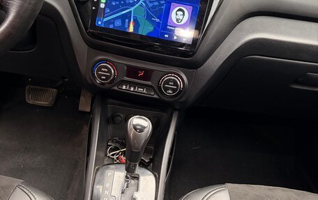 KIA Rio III рестайлинг, 2013 год, 850 000 рублей, 9 фотография