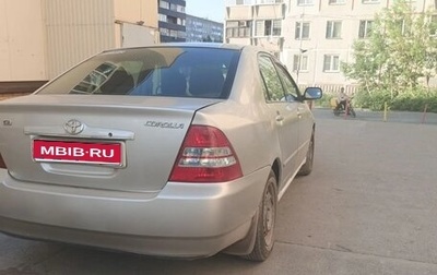Toyota Corolla, 2002 год, 585 000 рублей, 1 фотография