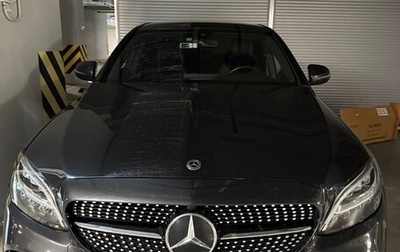 Mercedes-Benz C-Класс, 2020 год, 2 900 000 рублей, 1 фотография