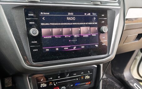 Volkswagen Tiguan II, 2021 год, 3 399 000 рублей, 14 фотография