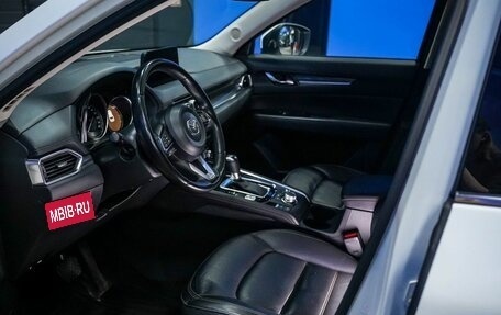 Mazda CX-5 II, 2020 год, 2 756 000 рублей, 11 фотография