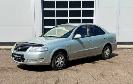 Nissan Almera Classic, 2006 год, 550 000 рублей, 1 фотография
